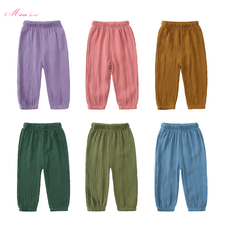 ʻO nā keikiʻelua o nā keiki i nā keikiʻo Constoner Yarn Yarnito-Profuss